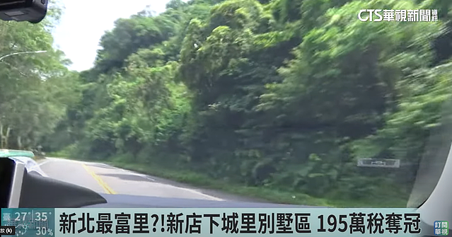 5168實價登錄比價王 華城區豪墅區